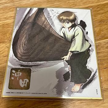 Amazon.co.jp: 銀魂 沖田総悟 幼少期 ミニ色紙 : 文房具・オフィス用品